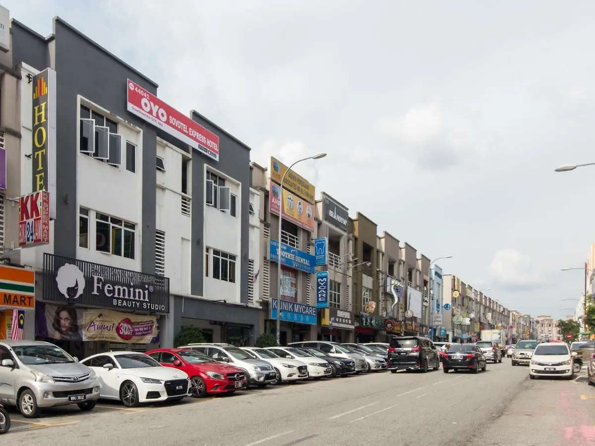 Oyo 44041 Sovotel Express Hotel Sri Petaling 159 吉隆坡